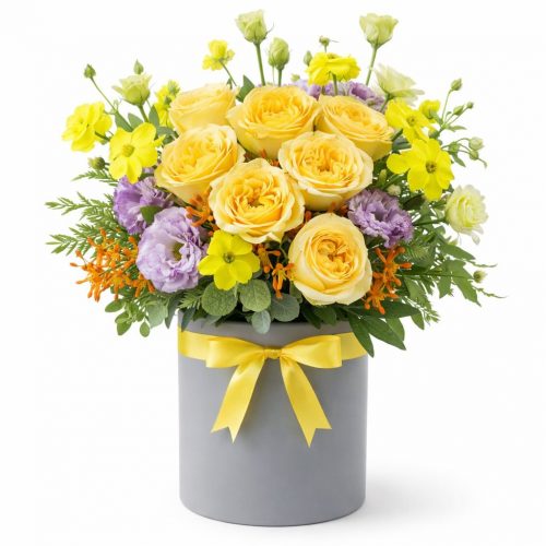 Цветочная композиция «Солнечный всплеск»